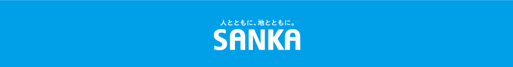 SANKA